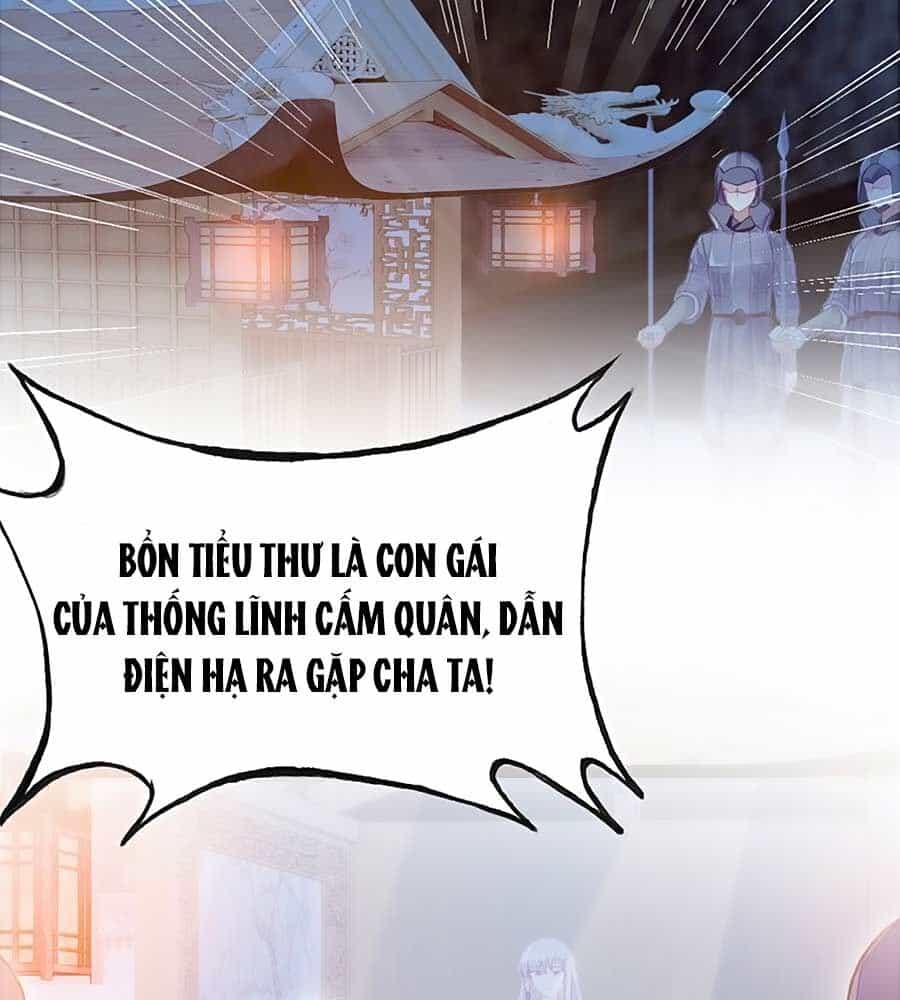 Trẫm Cũng Không Muốn Quá Khí Phách - Chương 52 - ảnh 41