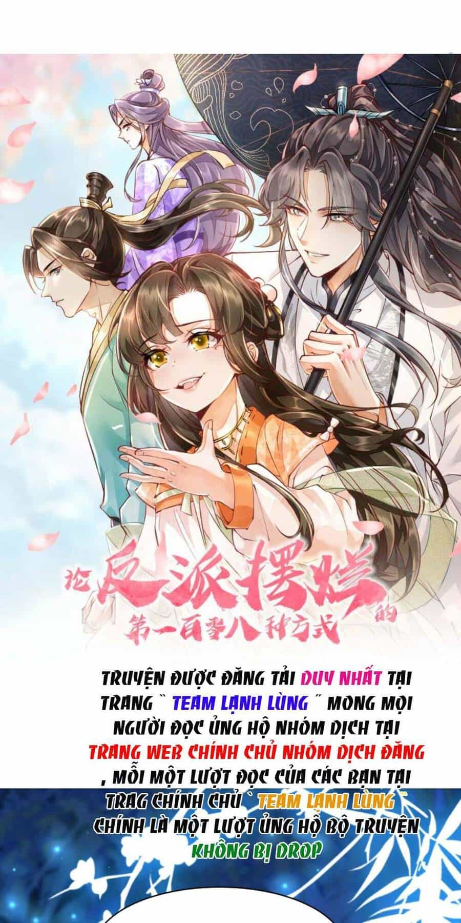 Trăm Kiếp Luân Hồi, Kiếp Này Ta Chỉ Muốn Lười Biếng - Chương 106 - ảnh 4