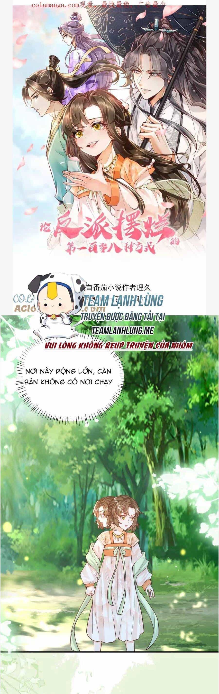 Trăm Kiếp Luân Hồi, Kiếp Này Ta Chỉ Muốn Lười Biếng - Chương 146 - ảnh 4