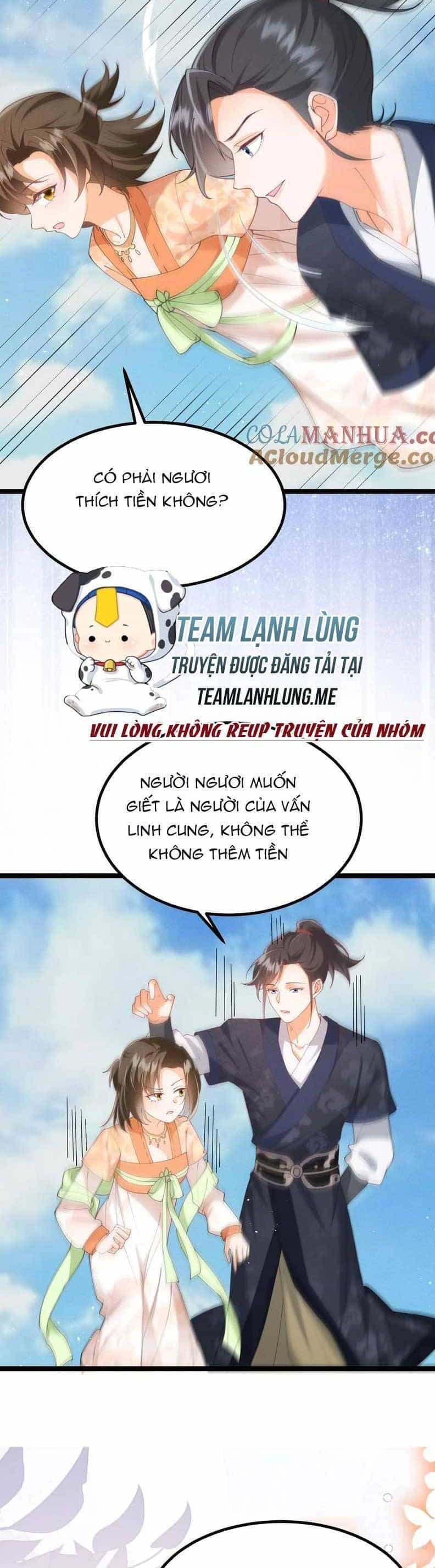 Trăm Kiếp Luân Hồi, Kiếp Này Ta Chỉ Muốn Lười Biếng - Chương 154 - ảnh 12