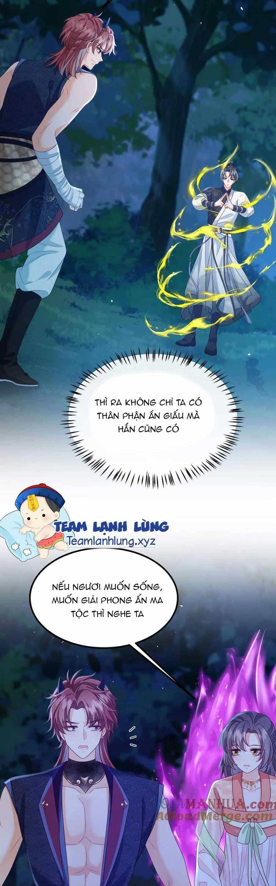 Trăm Kiếp Luân Hồi, Kiếp Này Ta Chỉ Muốn Lười Biếng - Chương 158 - ảnh 8