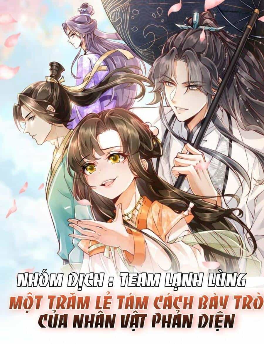 Trăm Kiếp Luân Hồi, Kiếp Này Ta Chỉ Muốn Lười Biếng - Chương 5 - ảnh 6