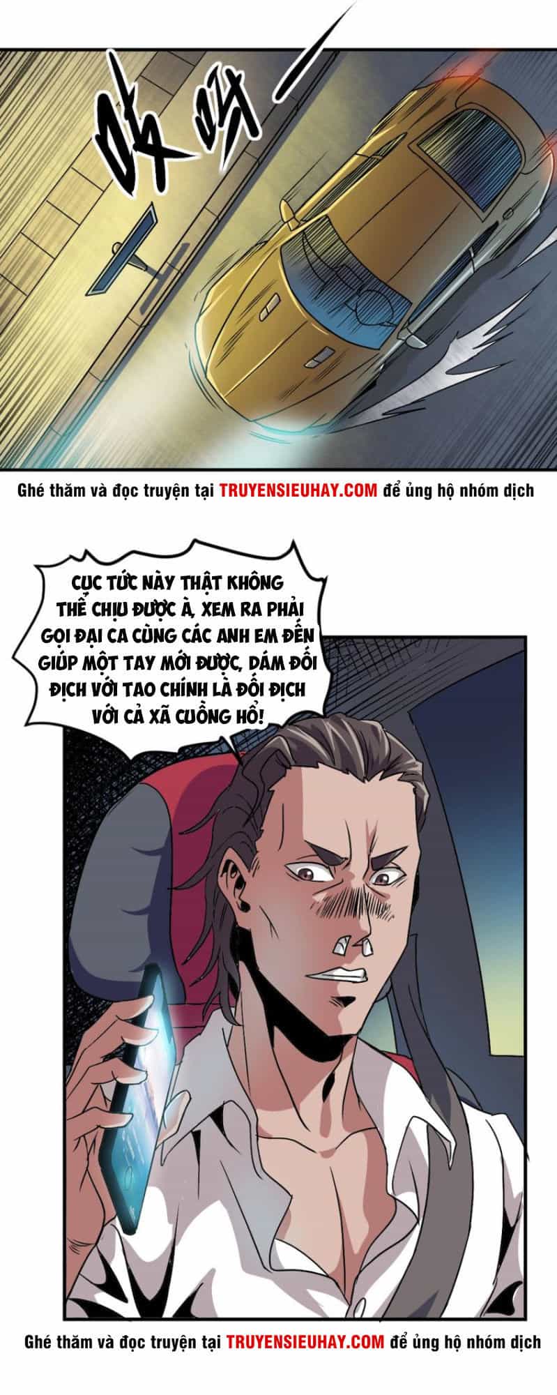 Trảm Linh Sứ - Chương 2 - ảnh 12