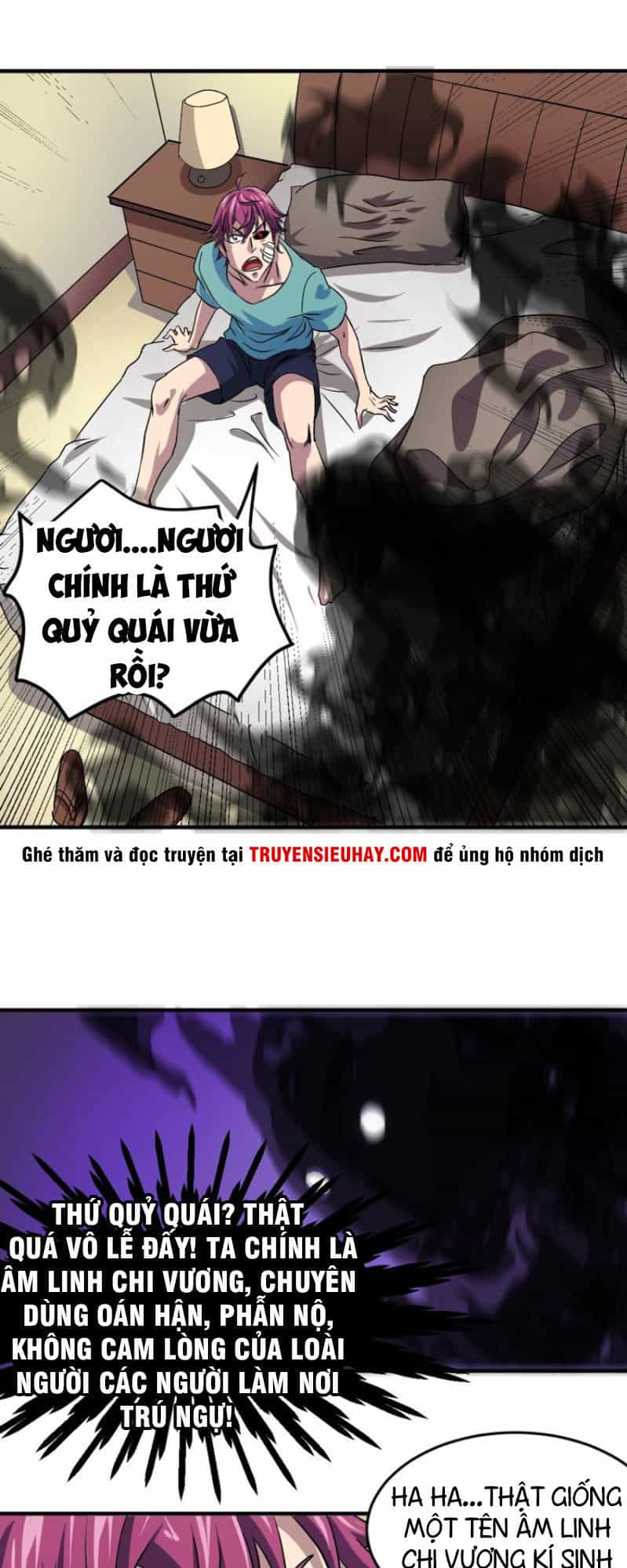 Trảm Linh Sứ - Chương 2 - ảnh 18
