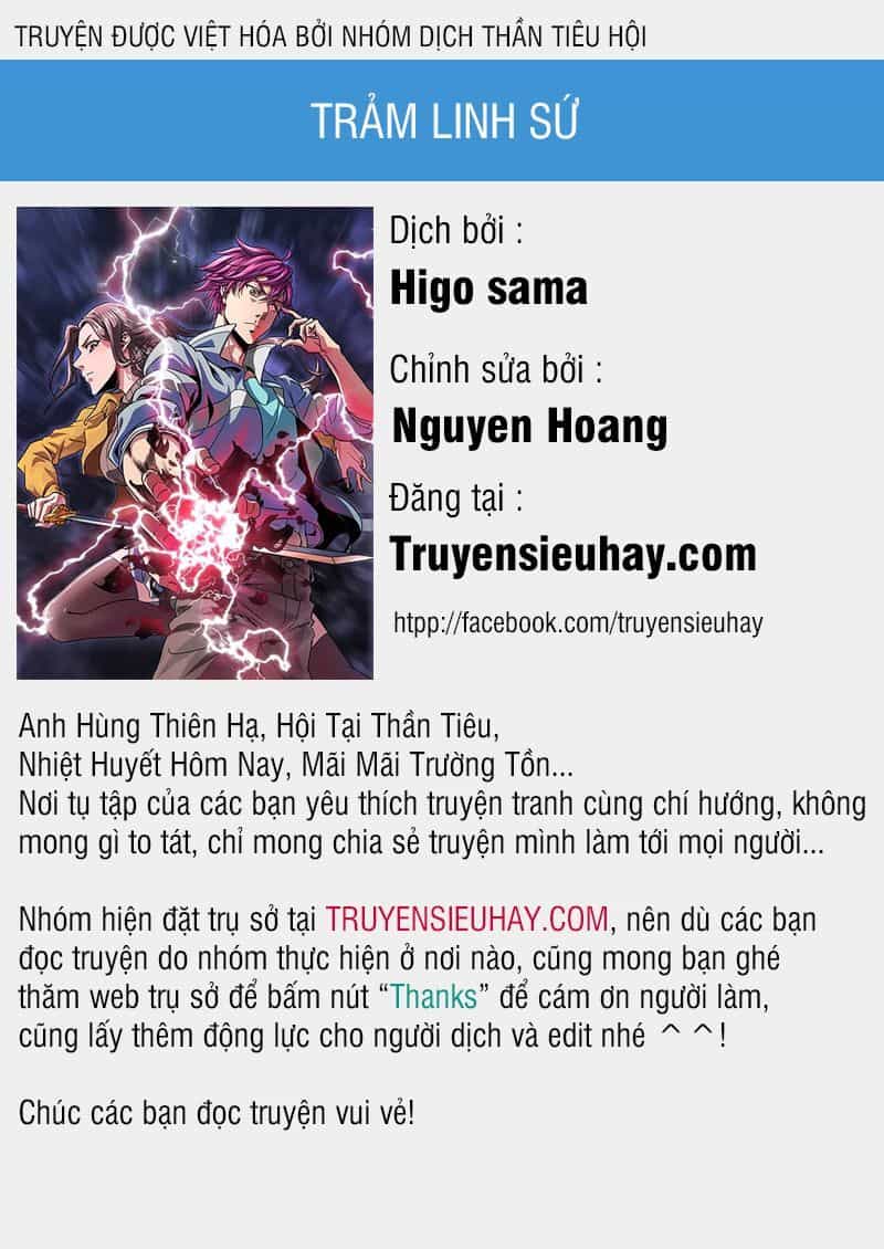 Trảm Linh Sứ - Chương 4 - ảnh 1
