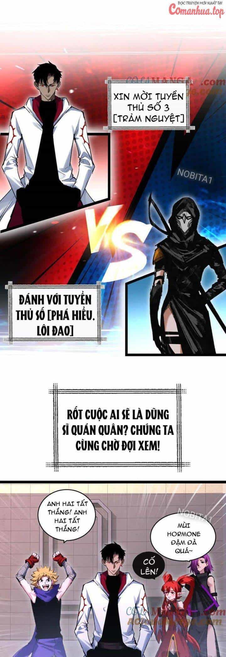 Trảm Nguyệt - Chương 50 - ảnh 17