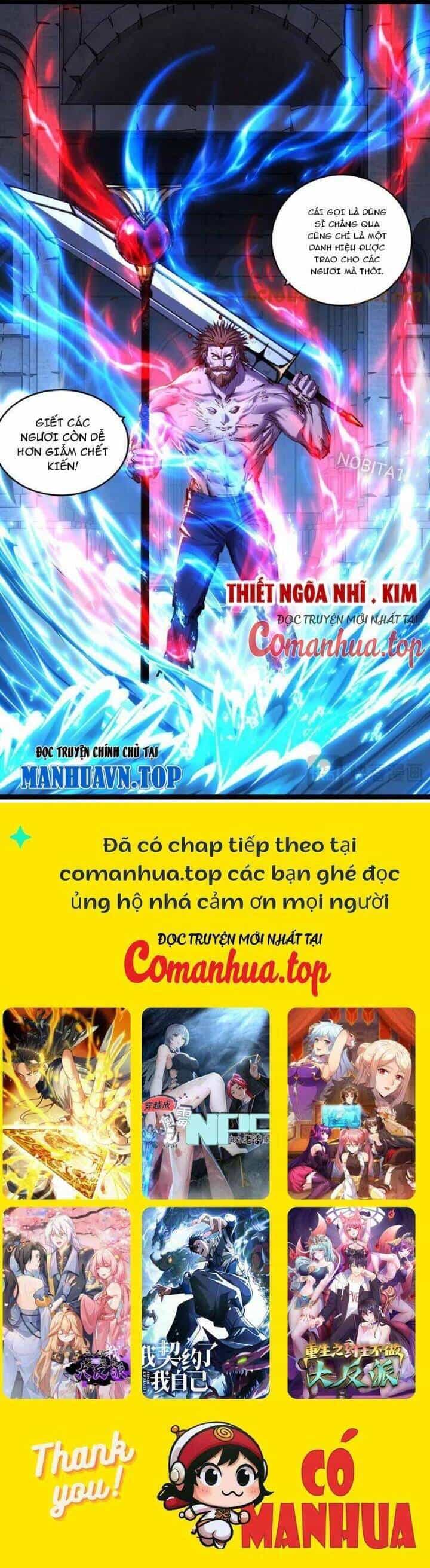 Trảm Nguyệt - Chương 57 - ảnh 23
