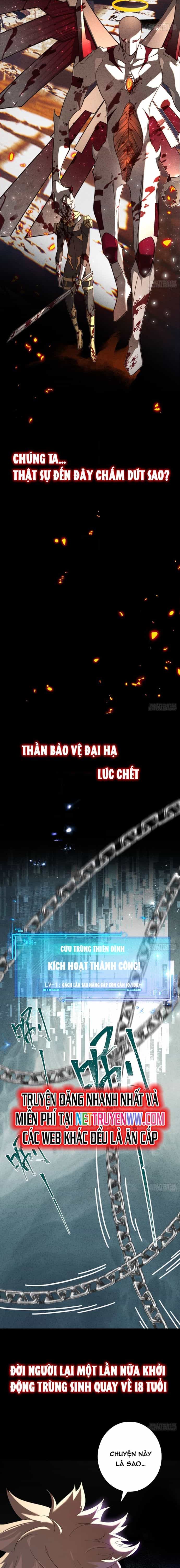 Trảm Thần, Bắt Đầu Từ Hôm Nay - Chương 0 - ảnh 3