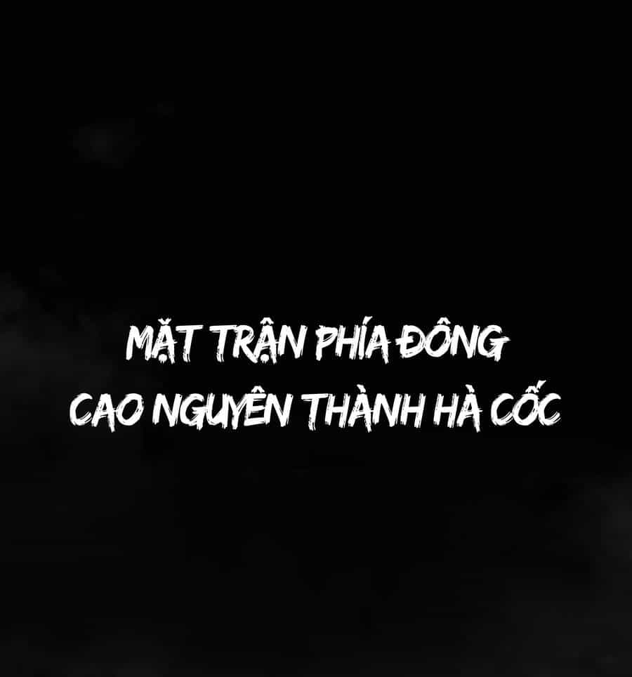 Trảm Thần, Bắt Đầu Từ Hôm Nay - Chương 1 - ảnh 1
