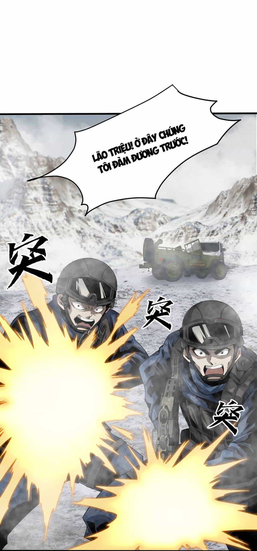 Trảm Thần, Bắt Đầu Từ Hôm Nay - Chương 1 - ảnh 106
