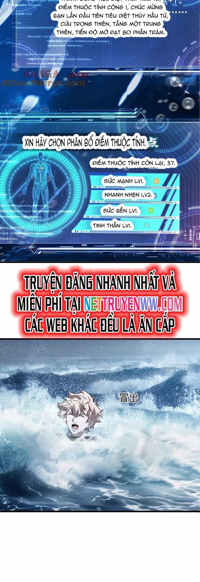 Trảm Thần, Bắt Đầu Từ Hôm Nay - Chương 23 - ảnh 7