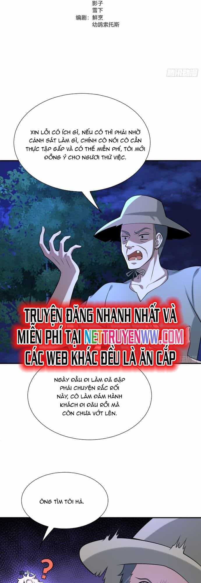 Trảm Thần, Bắt Đầu Từ Hôm Nay - Chương 24 - ảnh 2