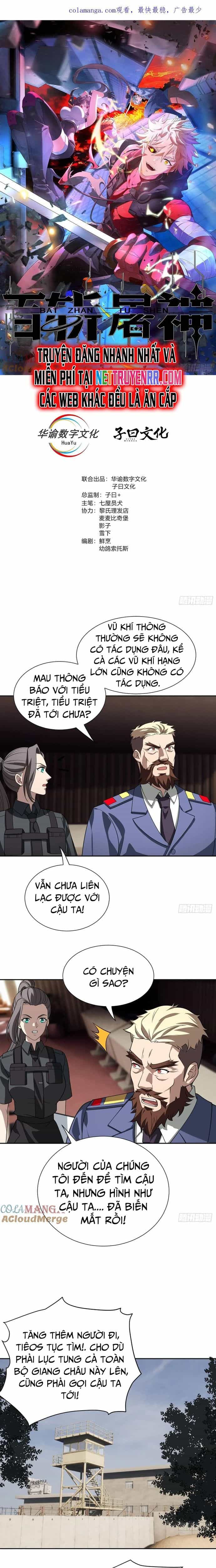 Trảm Thần, Bắt Đầu Từ Hôm Nay - Chương 31 - ảnh 2