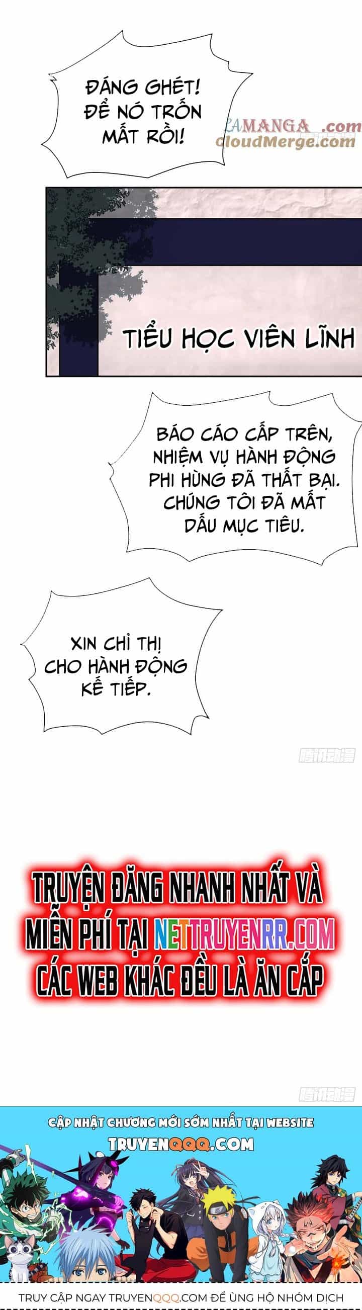 Trảm Thần, Bắt Đầu Từ Hôm Nay - Chương 35 - ảnh 22