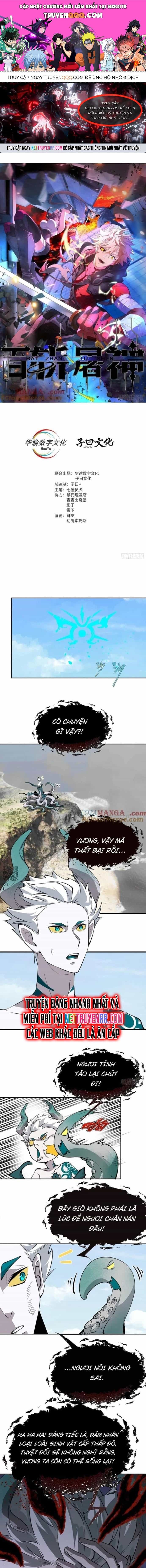 Trảm Thần, Bắt Đầu Từ Hôm Nay - Chương 41 - ảnh 1