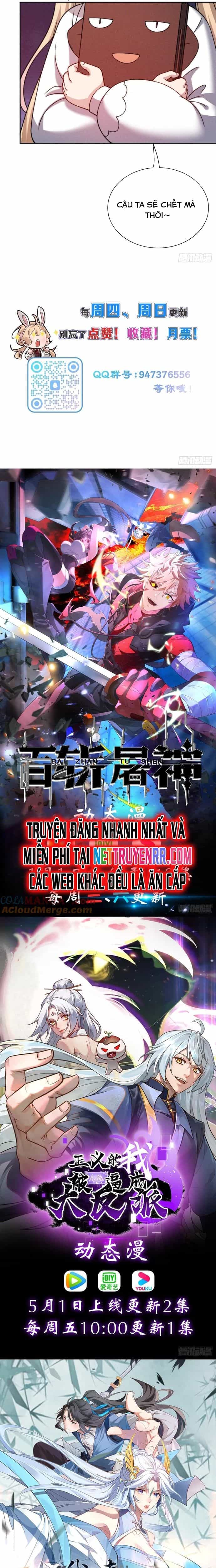 Trảm Thần, Bắt Đầu Từ Hôm Nay - Chương 47 - ảnh 10