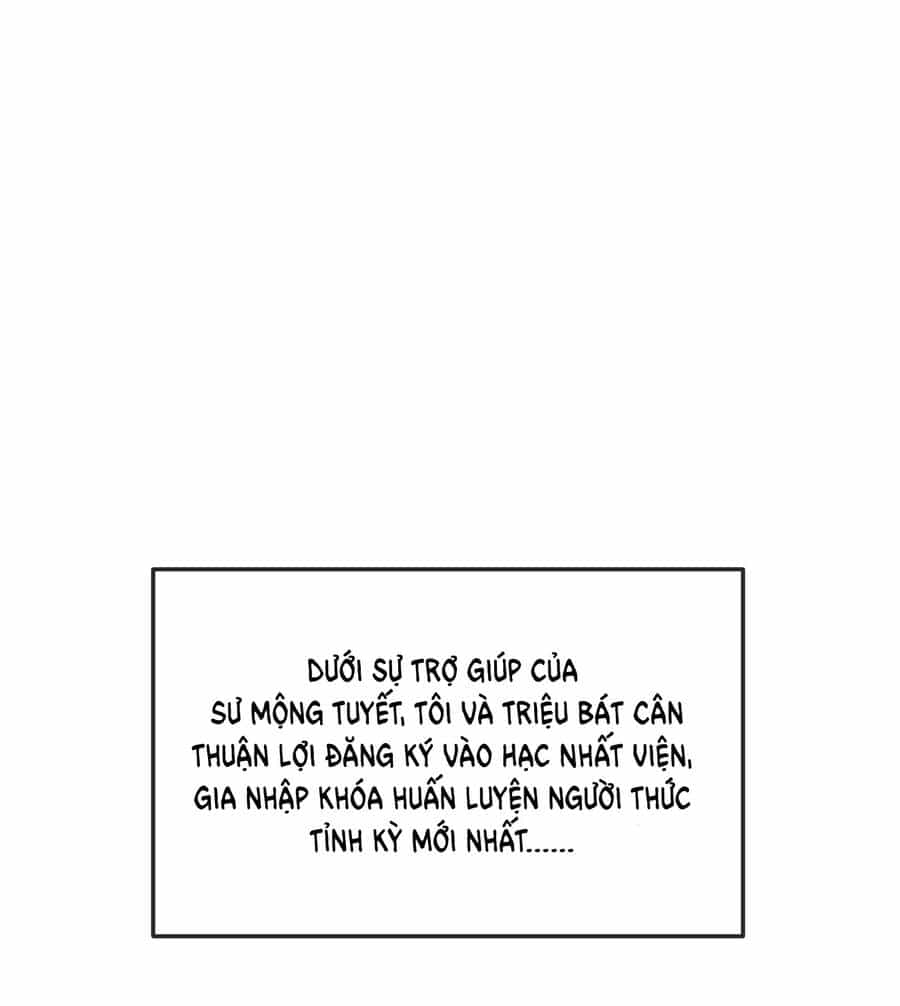 Trảm Thần, Bắt Đầu Từ Hôm Nay - Chương 4 - ảnh 1