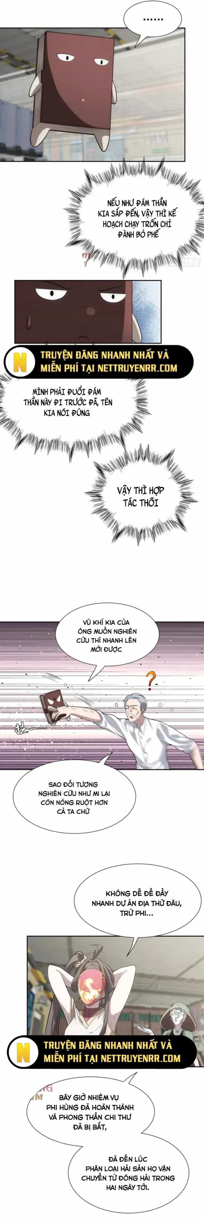 Trảm Thần, Bắt Đầu Từ Hôm Nay - Chương 56 - ảnh 11