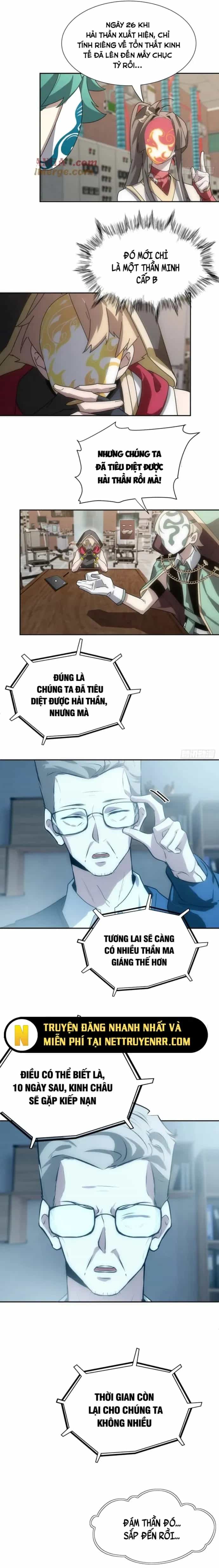 Trảm Thần, Bắt Đầu Từ Hôm Nay - Chương 56 - ảnh 4
