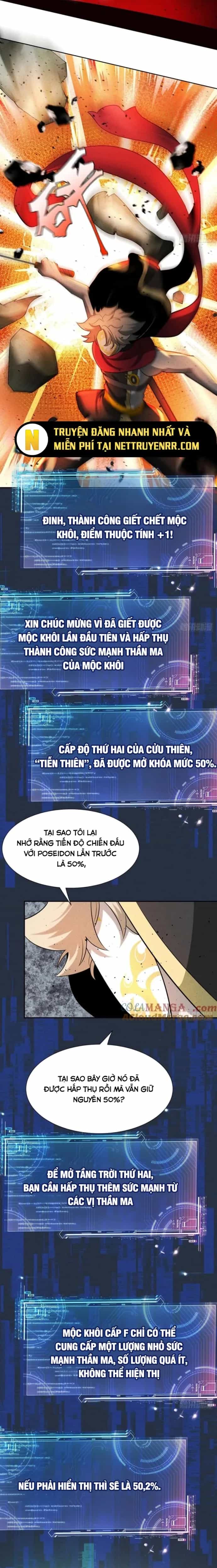 Trảm Thần, Bắt Đầu Từ Hôm Nay - Chương 58 - ảnh 4