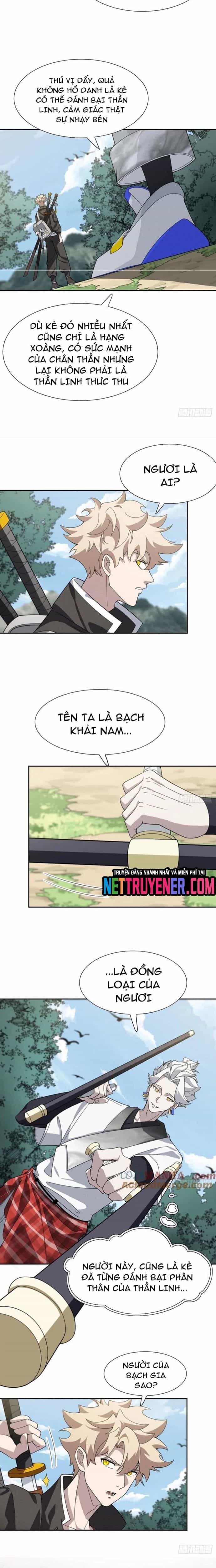 Trảm Thần, Bắt Đầu Từ Hôm Nay - Chương 71 - ảnh 7