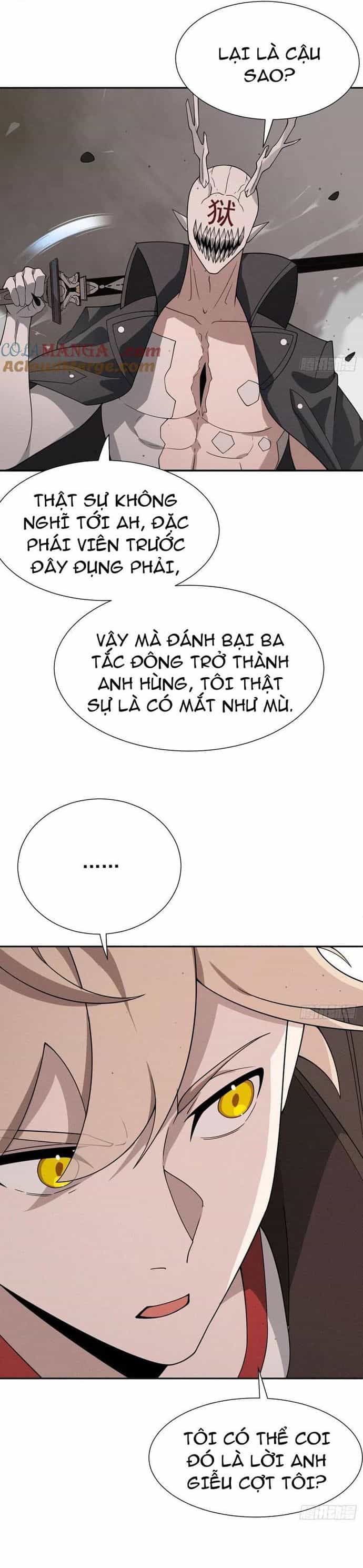 Trảm Thần, Bắt Đầu Từ Hôm Nay - Chương 74 - ảnh 11