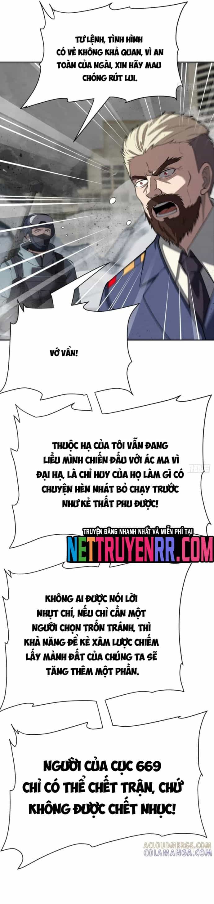 Trảm Thần, Bắt Đầu Từ Hôm Nay - Chương 86 - ảnh 15