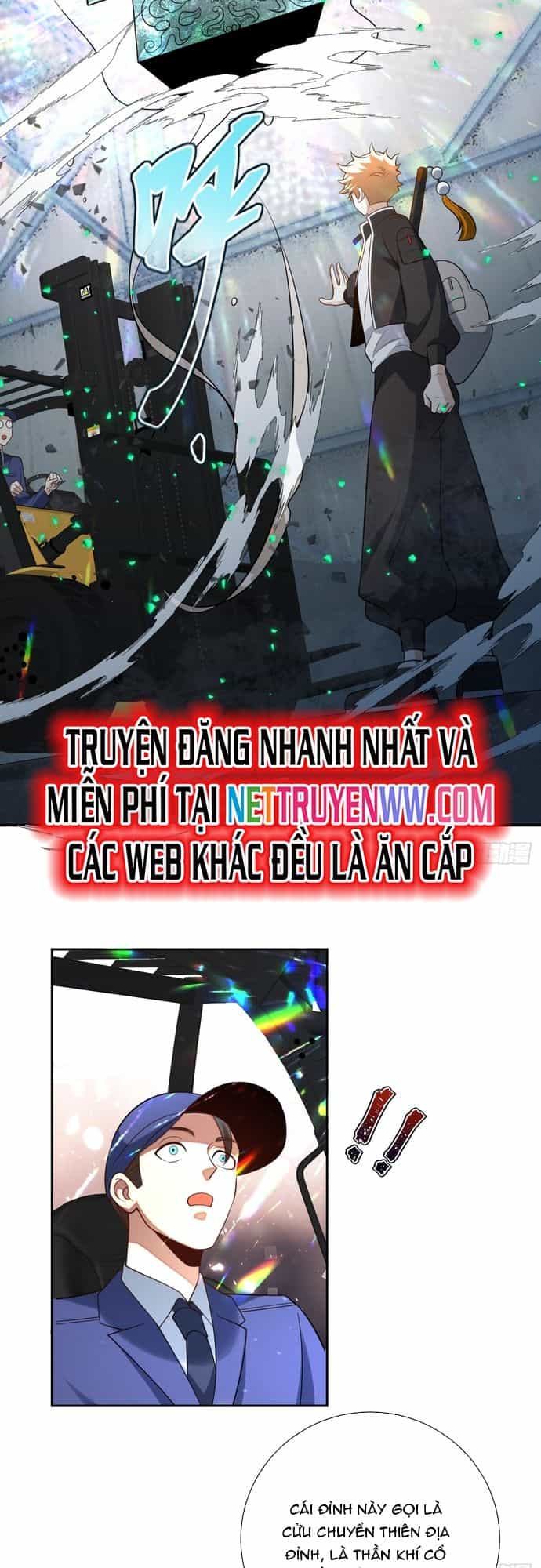 Trảm Thần - Chương 14 - ảnh 17