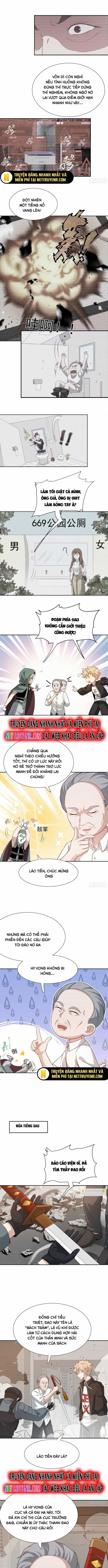 Trảm Thần - Chương 65 - ảnh 5