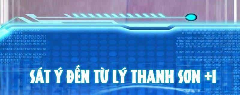 Trăm Tuổi Mở Hệ Thống, Hiếu Tử Hiền Tôn Quỳ Khắp Núi! - Chương 14 - ảnh 53