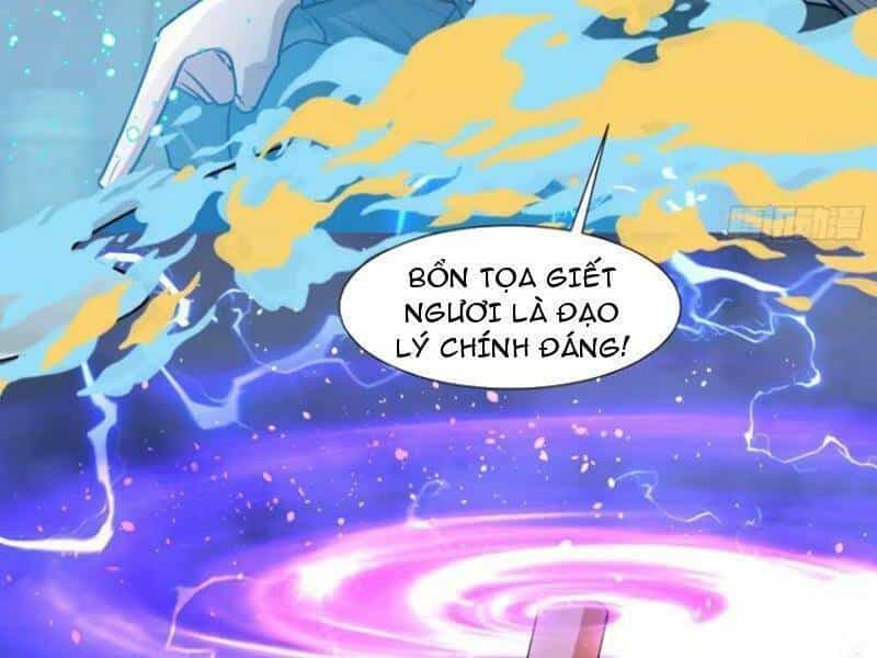 Trăm Tuổi Mở Hệ Thống, Hiếu Tử Hiền Tôn Quỳ Khắp Núi! - Chương 24 - ảnh 5