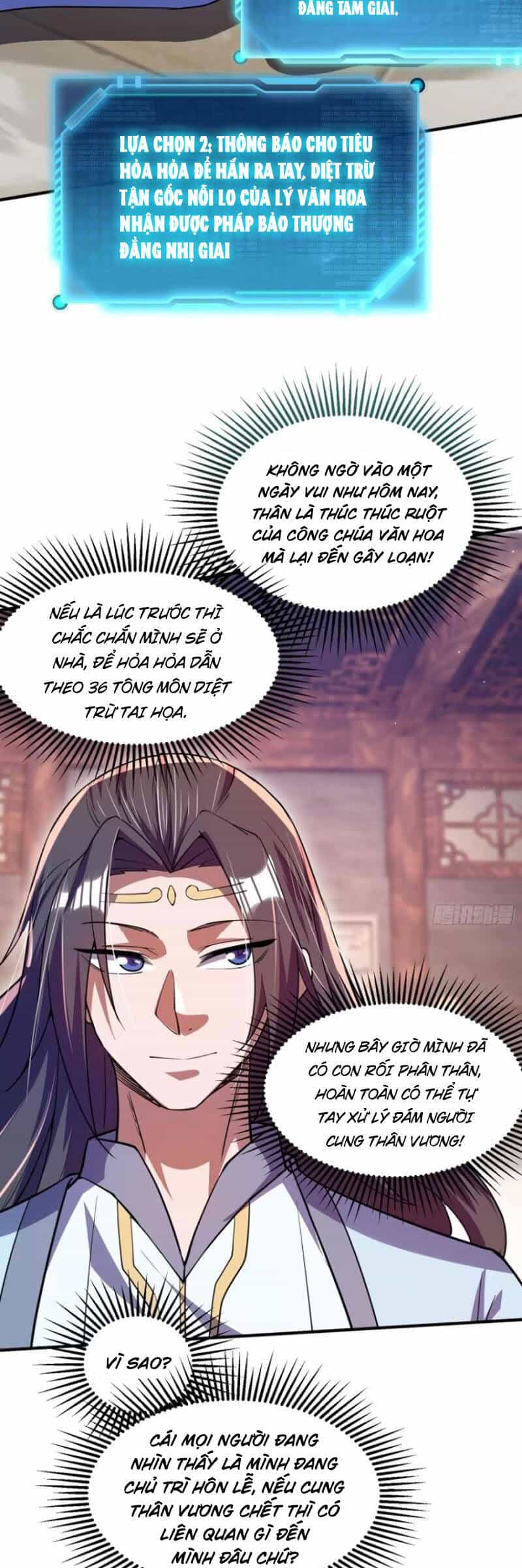 Trăm Tuổi Mở Hệ Thống, Hiếu Tử Hiền Tôn Quỳ Khắp Núi! - Chương 26 - ảnh 29