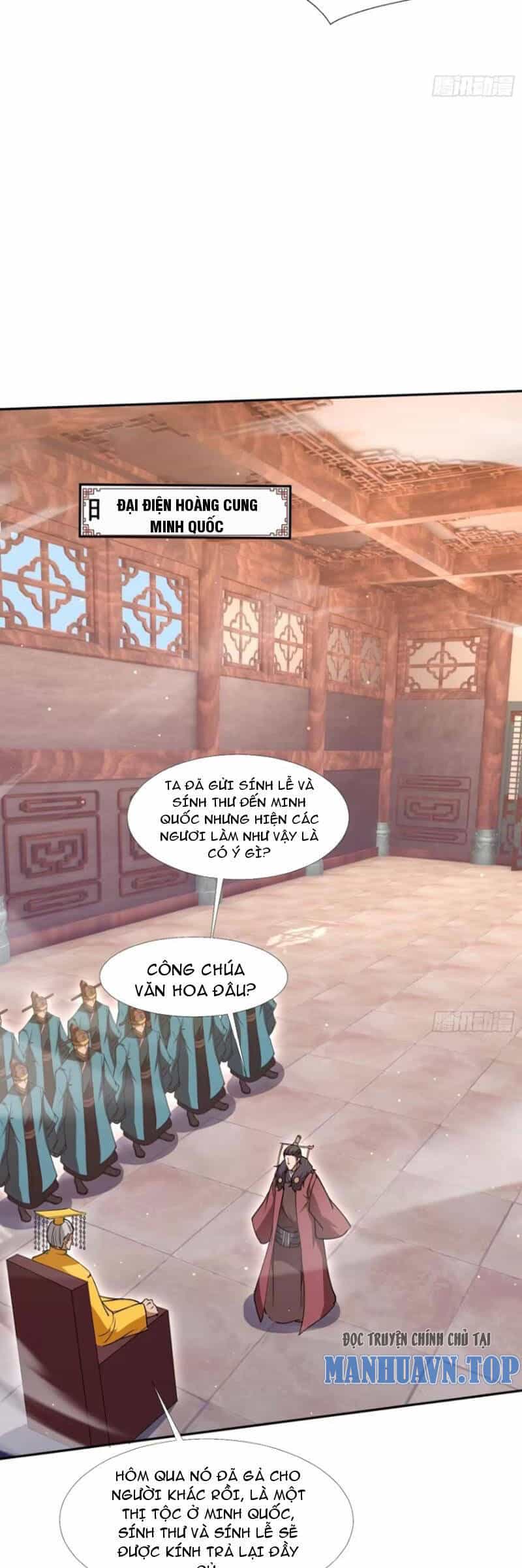 Trăm Tuổi Mở Hệ Thống, Hiếu Tử Hiền Tôn Quỳ Khắp Núi! - Chương 30 - ảnh 14