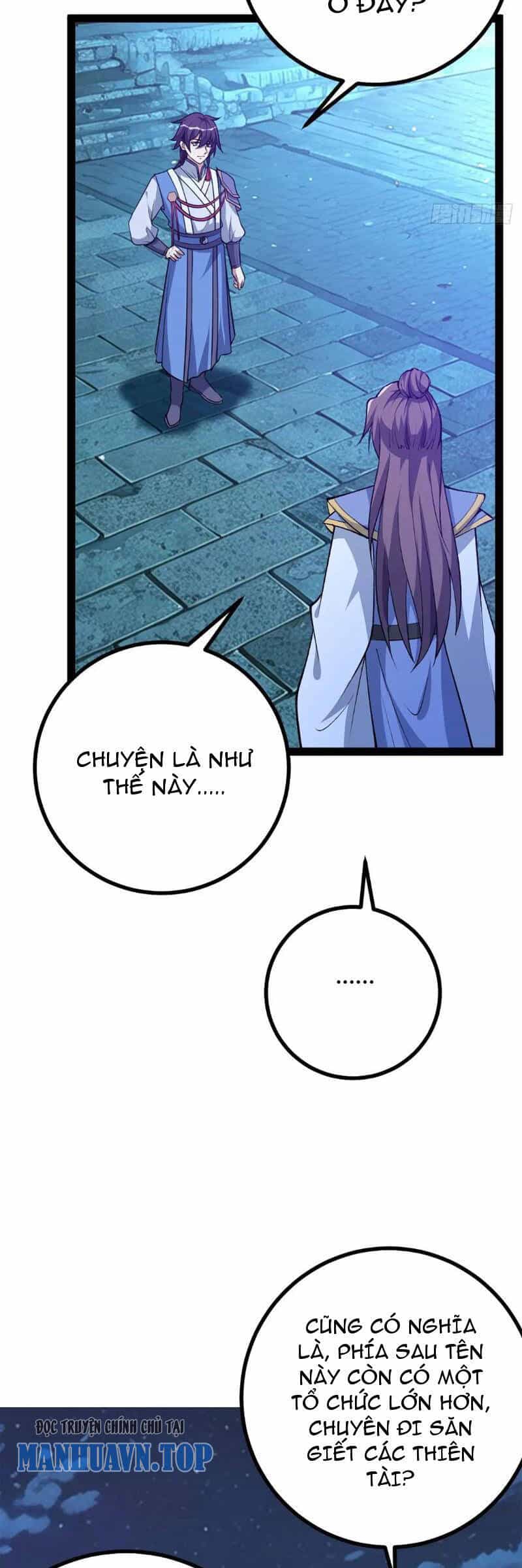 Trăm Tuổi Mở Hệ Thống, Hiếu Tử Hiền Tôn Quỳ Khắp Núi! - Chương 34 - ảnh 16