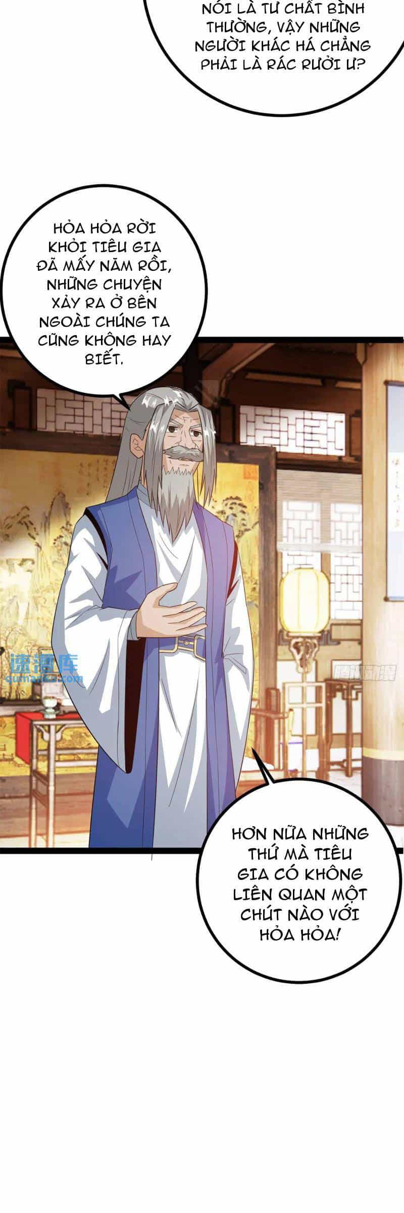 Trăm Tuổi Mở Hệ Thống, Hiếu Tử Hiền Tôn Quỳ Khắp Núi! - Chương 36 - ảnh 8