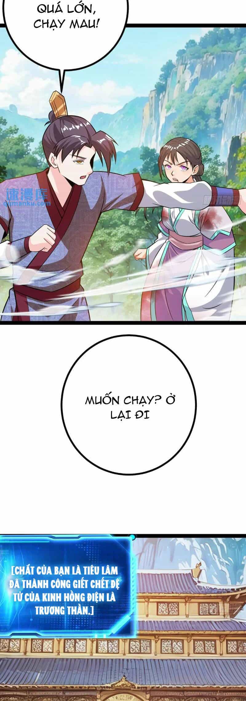 Trăm Tuổi Mở Hệ Thống, Hiếu Tử Hiền Tôn Quỳ Khắp Núi! - Chương 41 - ảnh 23