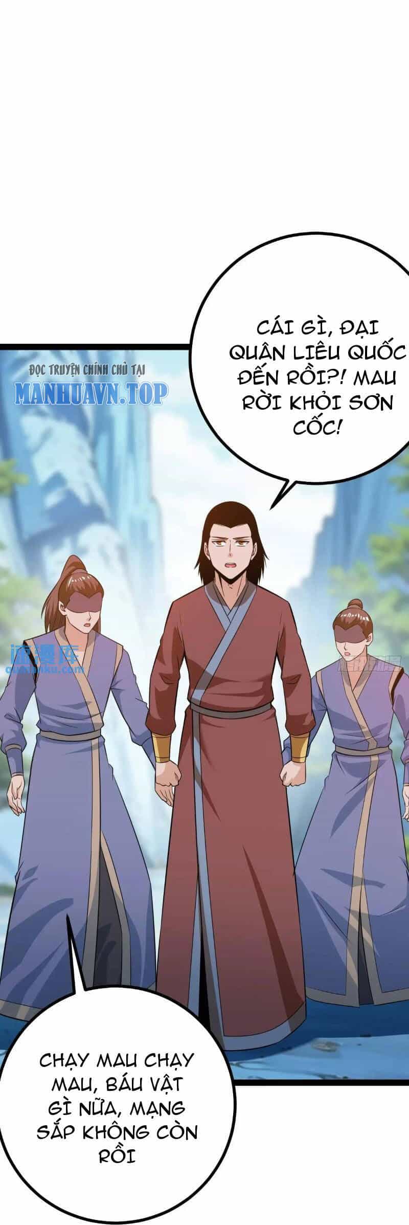 Trăm Tuổi Mở Hệ Thống, Hiếu Tử Hiền Tôn Quỳ Khắp Núi! - Chương 41 - ảnh 28