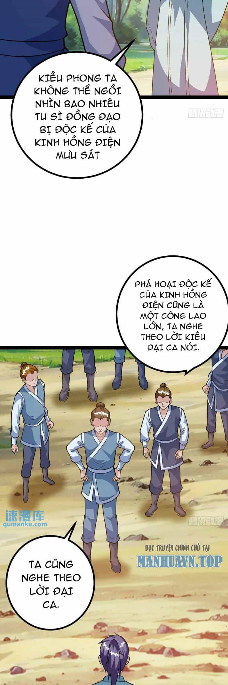 Trăm Tuổi Mở Hệ Thống, Hiếu Tử Hiền Tôn Quỳ Khắp Núi! - Chương 41 - ảnh 9