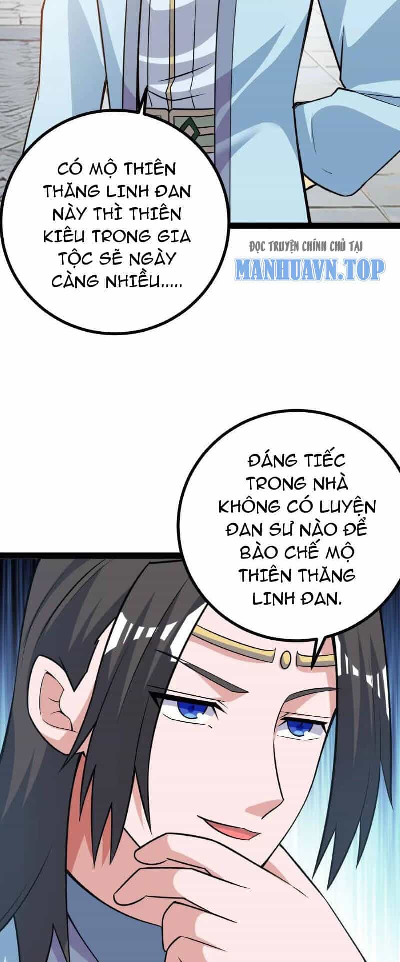 Trăm Tuổi Mở Hệ Thống, Hiếu Tử Hiền Tôn Quỳ Khắp Núi! - Chương 42 - ảnh 24