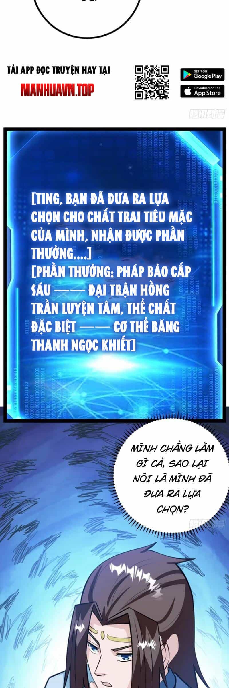 Trăm Tuổi Mở Hệ Thống, Hiếu Tử Hiền Tôn Quỳ Khắp Núi! - Chương 44 - ảnh 28