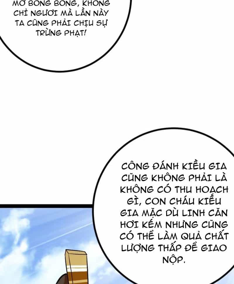 Trăm Tuổi Mở Hệ Thống, Hiếu Tử Hiền Tôn Quỳ Khắp Núi! - Chương 47 - ảnh 24