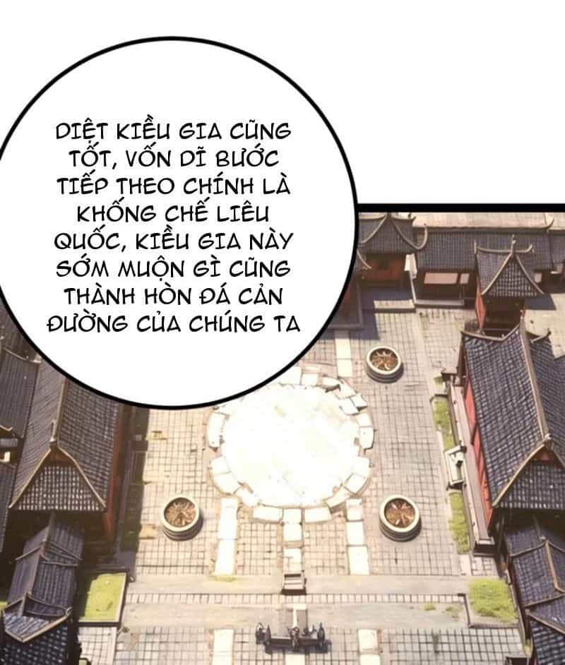 Trăm Tuổi Mở Hệ Thống, Hiếu Tử Hiền Tôn Quỳ Khắp Núi! - Chương 47 - ảnh 34