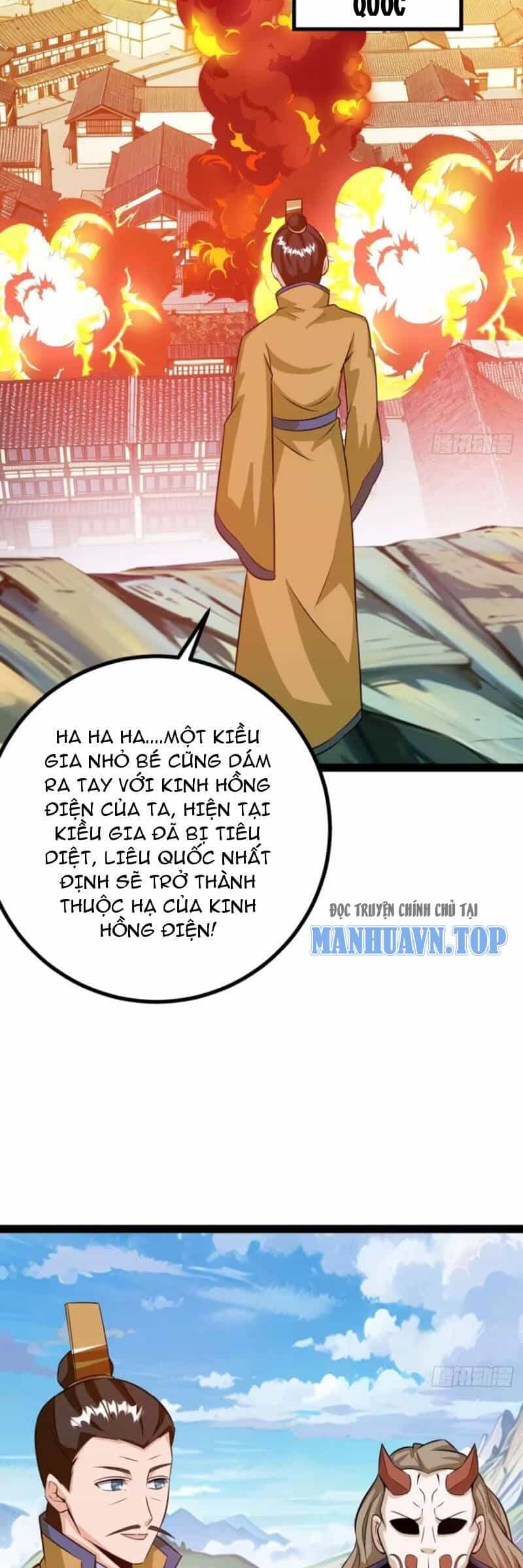 Trăm Tuổi Mở Hệ Thống, Hiếu Tử Hiền Tôn Quỳ Khắp Núi! - Chương 50 - ảnh 28