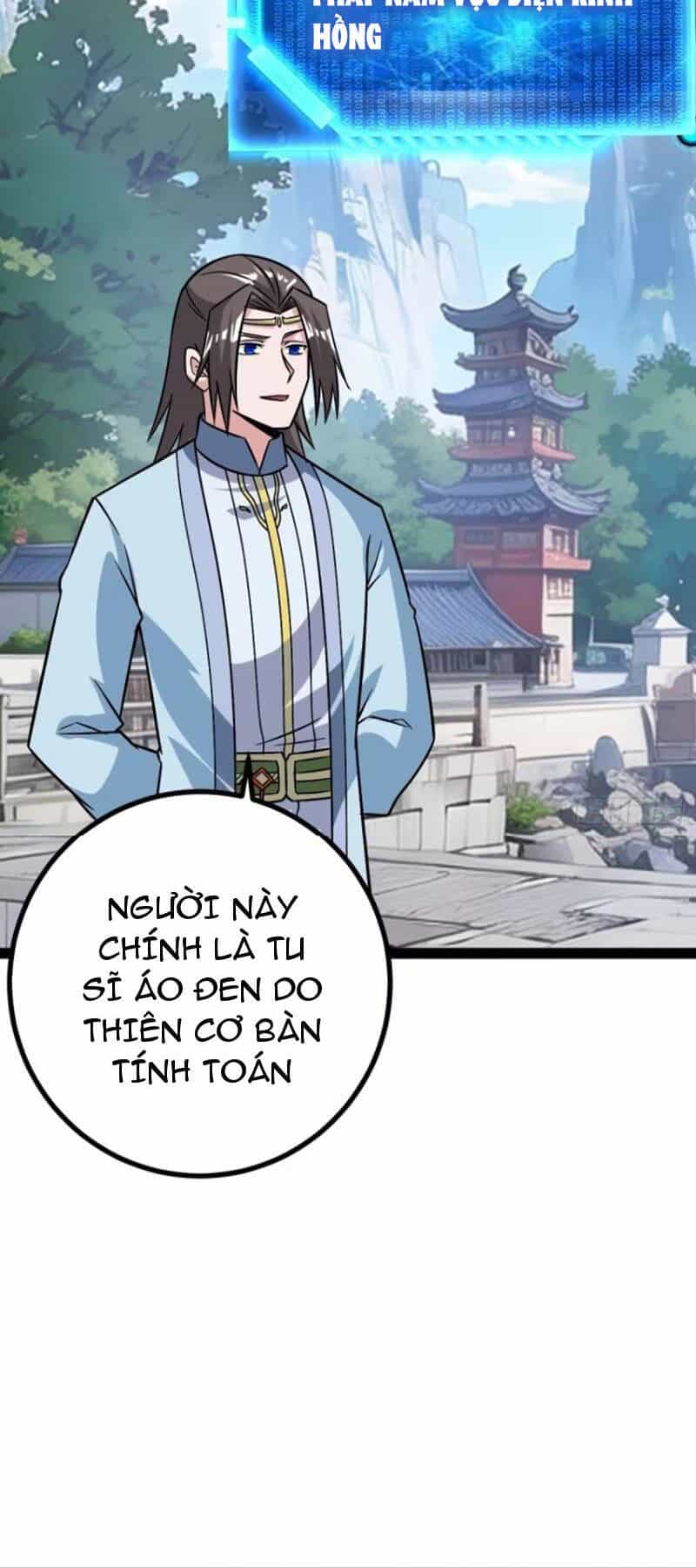 Trăm Tuổi Mở Hệ Thống, Hiếu Tử Hiền Tôn Quỳ Khắp Núi! - Chương 51 - ảnh 12