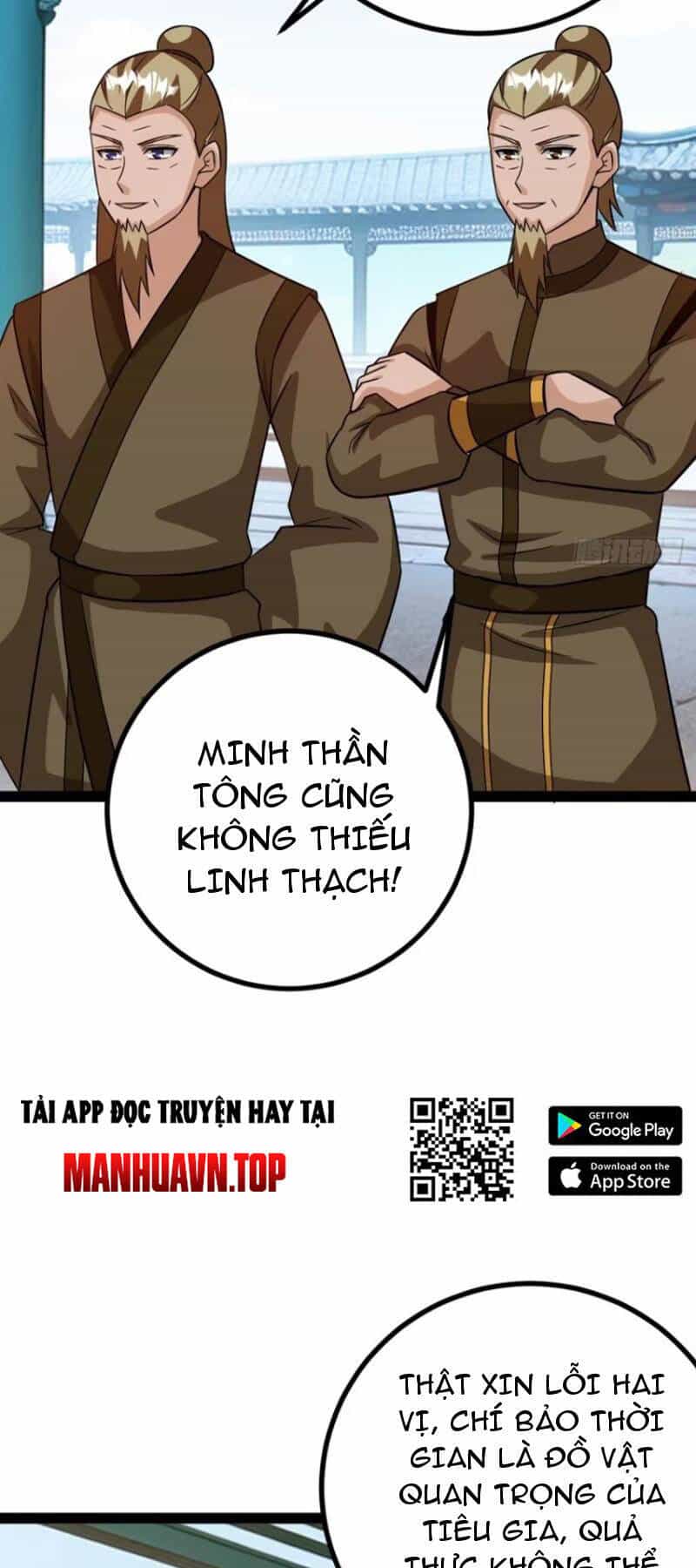 Trăm Tuổi Mở Hệ Thống, Hiếu Tử Hiền Tôn Quỳ Khắp Núi! - Chương 53 - ảnh 11