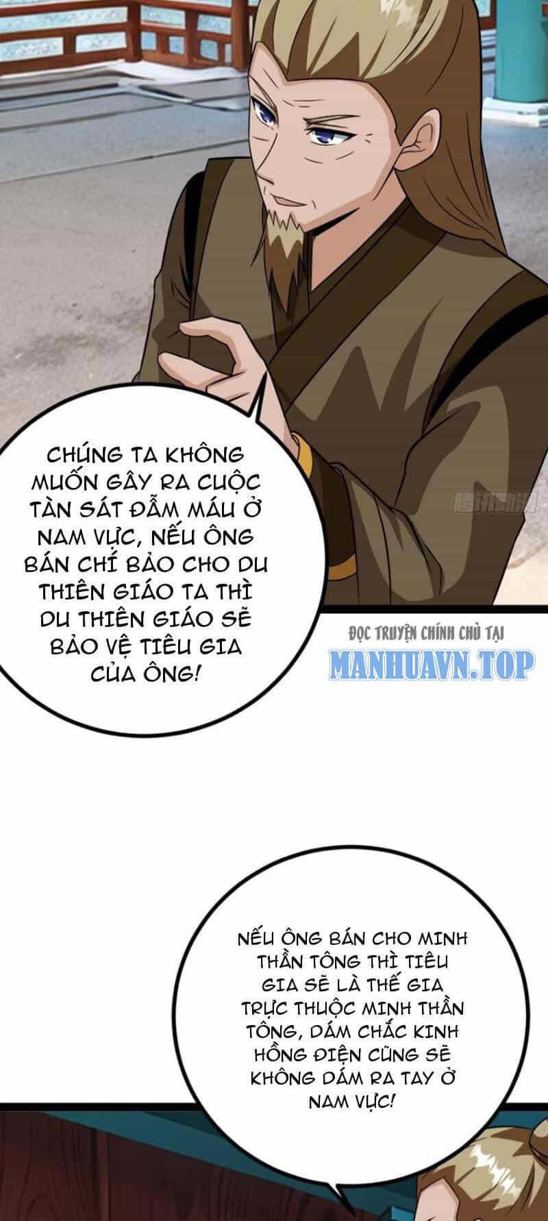 Trăm Tuổi Mở Hệ Thống, Hiếu Tử Hiền Tôn Quỳ Khắp Núi! - Chương 53 - ảnh 14