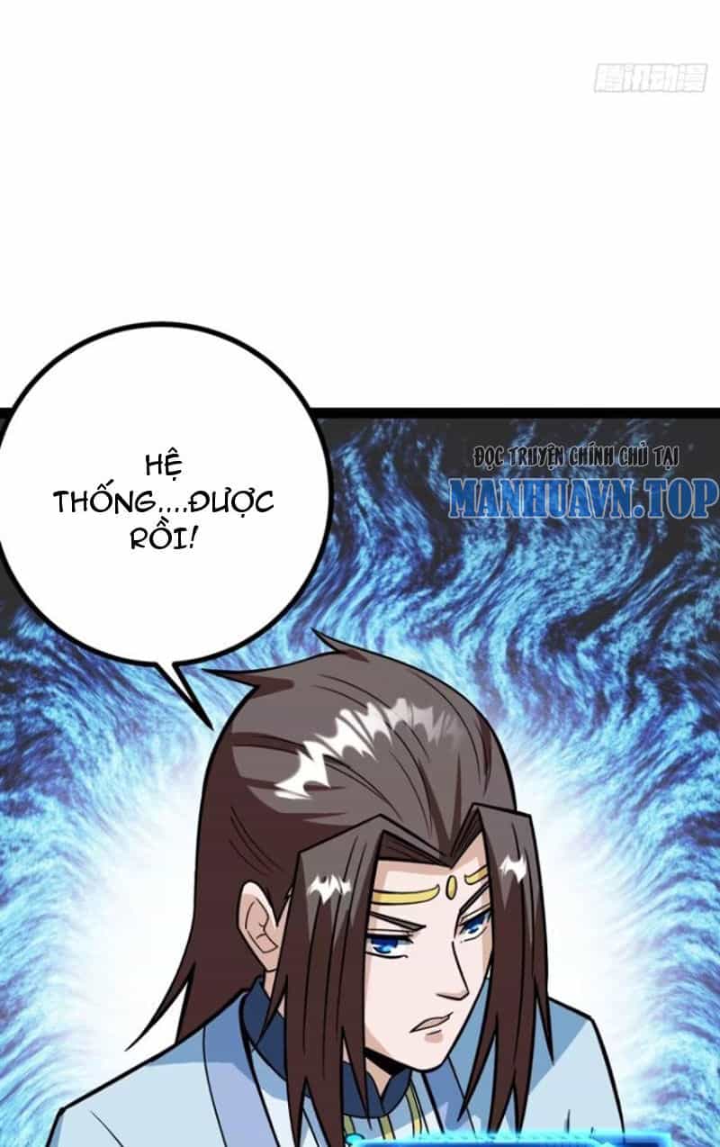 Trăm Tuổi Mở Hệ Thống, Hiếu Tử Hiền Tôn Quỳ Khắp Núi! - Chương 54 - ảnh 25