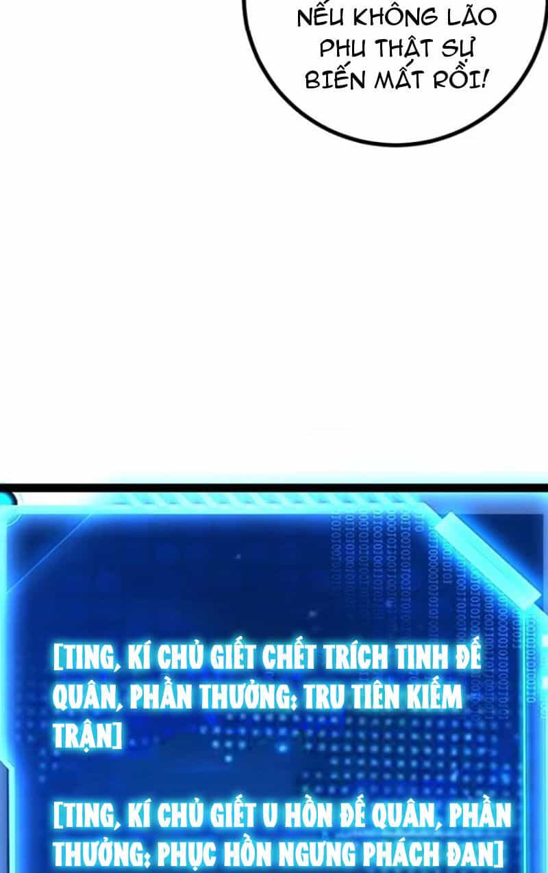 Trăm Tuổi Mở Hệ Thống, Hiếu Tử Hiền Tôn Quỳ Khắp Núi! - Chương 54 - ảnh 35