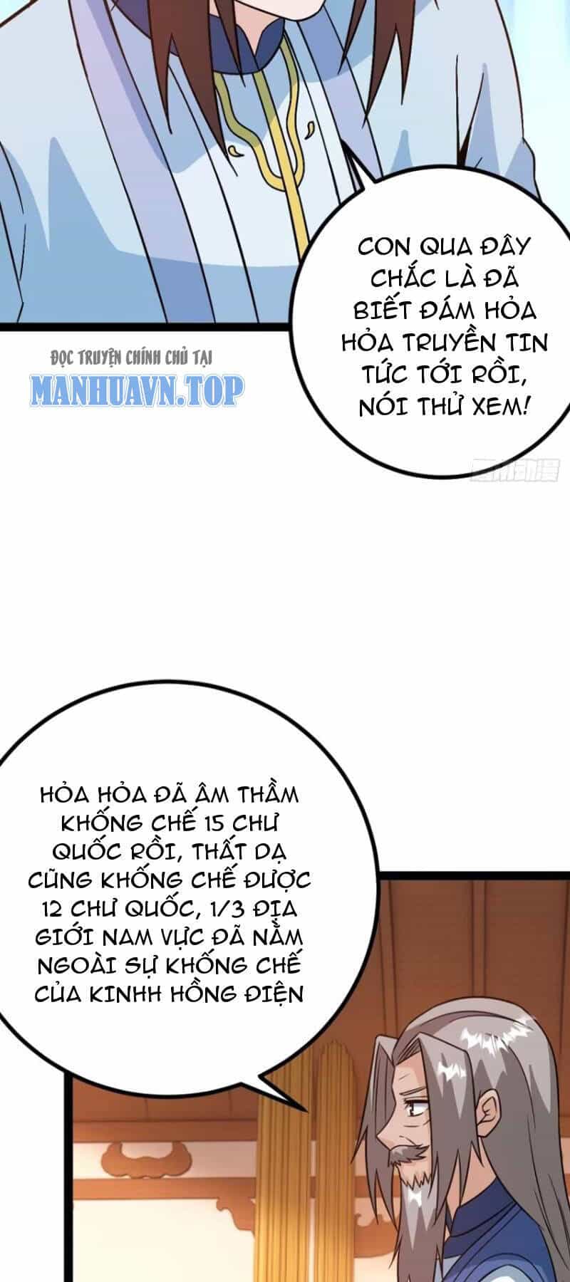 Trăm Tuổi Mở Hệ Thống, Hiếu Tử Hiền Tôn Quỳ Khắp Núi! - Chương 55 - ảnh 10