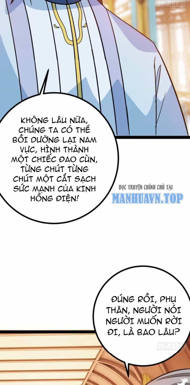 Trăm Tuổi Mở Hệ Thống, Hiếu Tử Hiền Tôn Quỳ Khắp Núi! - Chương 55 - ảnh 15